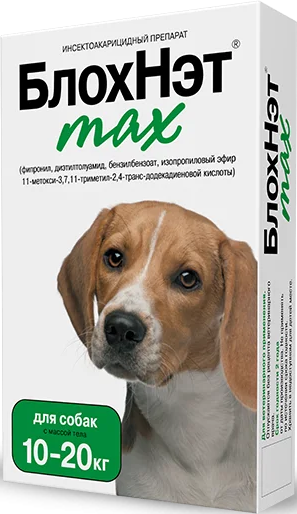 Изображение товара Капли от блох БлохНэт Max для собак с массой тела от 10кг до 20кг (2мл)