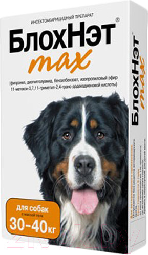 Изображение товара Капли от блох БлохНэт Max для собак с массой тела от 30кг до 40кг (4мл)