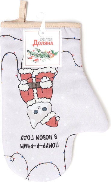 Изображение товара Рукавица-прихватка Доляна Christmas kittens / 10330154