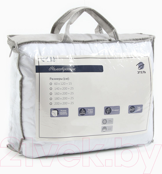 Изображение товара Наматрасник защитный Этель Aquastop 200x200 / 10448758