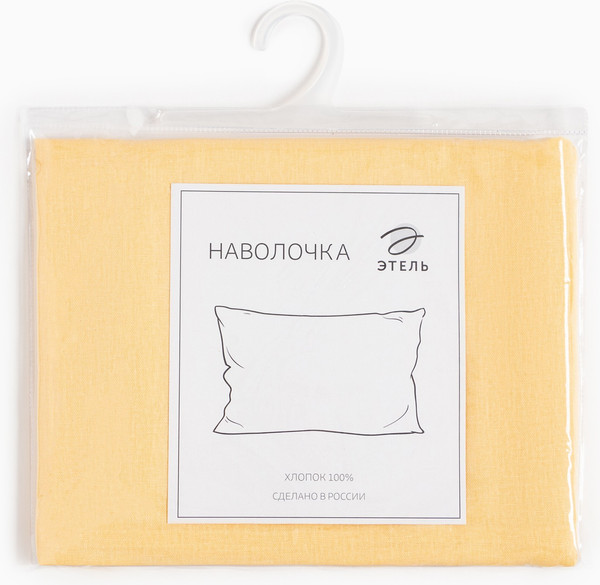 Изображение товара Наволочка Этель 70x70 / 4733627