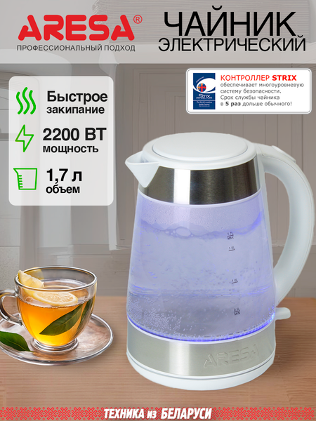 Изображение товара Электрочайник Aresa AR-3477