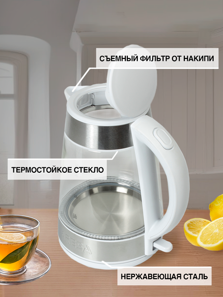 Изображение товара Электрочайник Aresa AR-3477