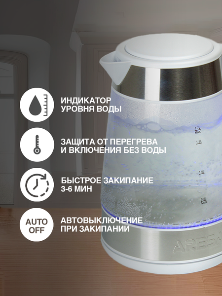 Изображение товара Электрочайник Aresa AR-3477