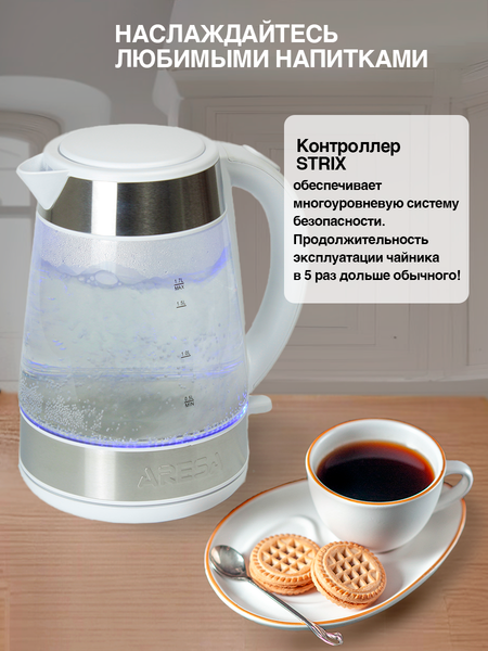 Изображение товара Электрочайник Aresa AR-3477