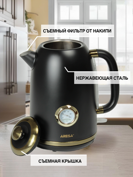 Изображение товара Электрочайник Aresa AR-3479