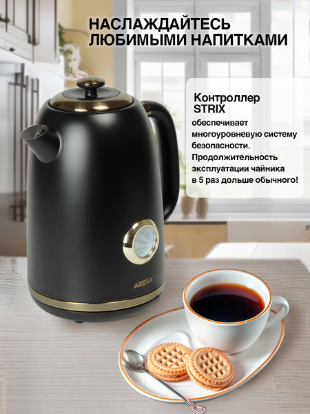 Изображение товара Электрочайник Aresa AR-3479