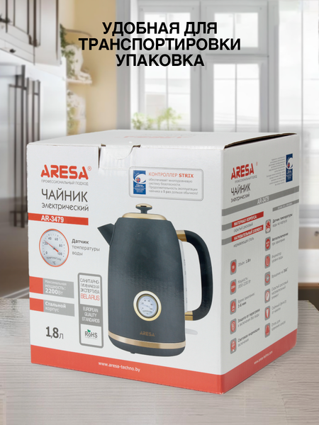 Изображение товара Электрочайник Aresa AR-3479