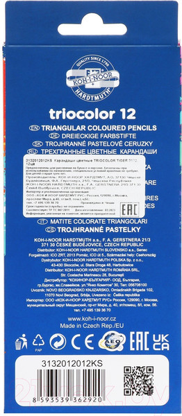 Изображение товара Набор цветных карандашей Koh-i-Noor Triocolor Tiger / 3132012012KS (12цв)