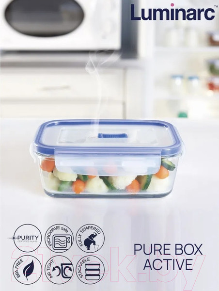 Изображение товара Контейнер Luminarc Pure Box Active V5495