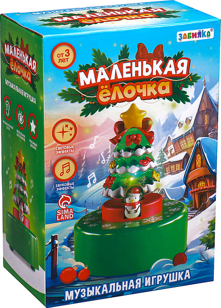 Изображение товара Развивающий игровой набор Zabiaka Маленькая елочка / 10303838