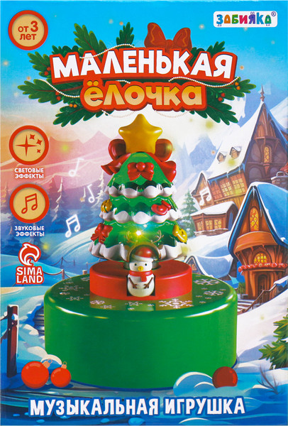 Изображение товара Развивающий игровой набор Zabiaka Маленькая елочка / 10303838