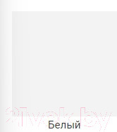 Изображение товара Шкаф ДСВ Мори МШ 900.2 (белый)
