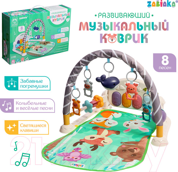Изображение товара Развивающий коврик Zabiaka Музыкальный / 10071443