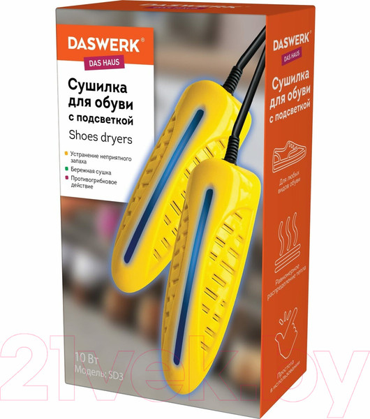 Изображение товара Сушилка для обуви Daswerk 456196