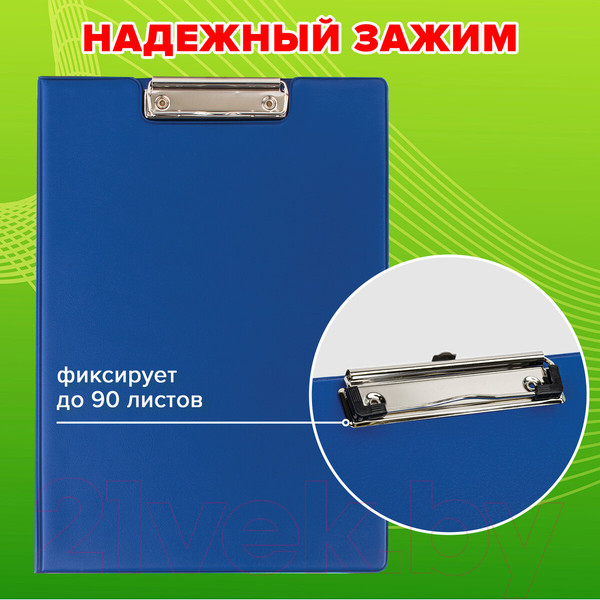 Изображение товара Планшет с зажимом Staff 229558 (синий)