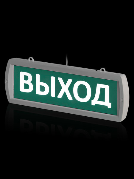 Изображение товара Светильник аварийный TDM SQ0349-0410