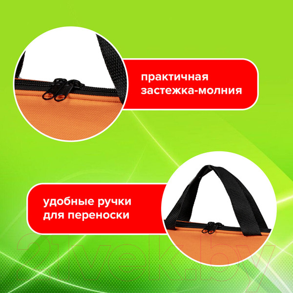 Изображение товара Папка-портфель Staff Everyday / 270735 (ярко-оранжевый)