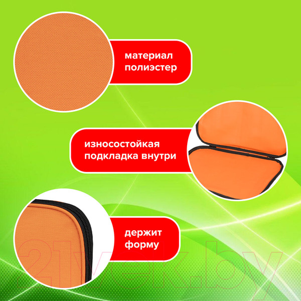 Изображение товара Папка-портфель Staff Everyday / 270735 (ярко-оранжевый)