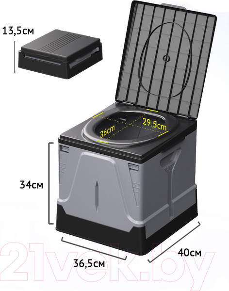 Изображение товара Портативный биотуалет Happy Home HH-021B (серый)