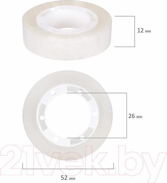 Изображение товара Скотч Staff Classic / 271259 (12шт)