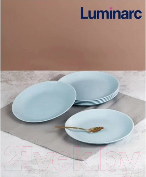 Изображение товара Блюдо Luminarc Diwali Paradise Blue V5831