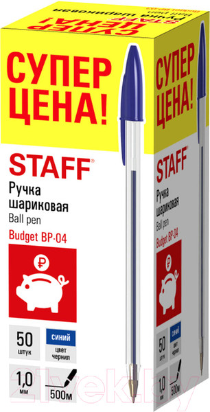 Изображение товара Набор шариковых ручек Staff Basic Budget BP-04 / 880779 (50шт, синий)