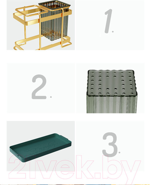 Изображение товара Подставка для кухонных приборов Happy Home HH-045
