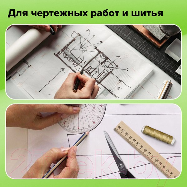 Изображение товара Калька Staff 115506