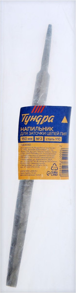 Изображение товара Напильник Tundra 7384940