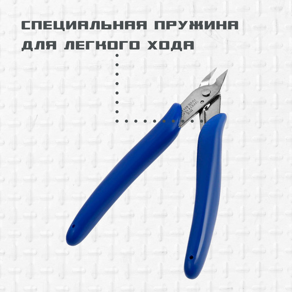 Изображение товара Бокорезы Tundra Mini / 9785267