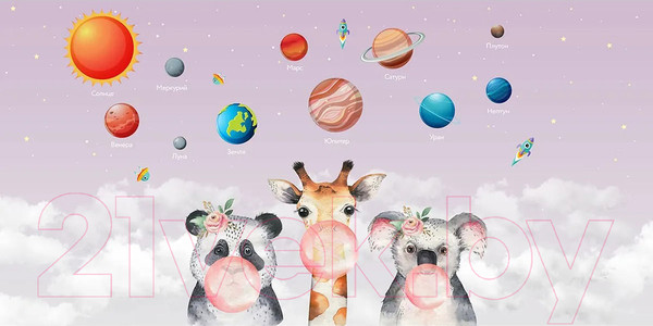 Изображение товара Фотообои листовые Citydecor Bubble Gum 10 (300x150см)