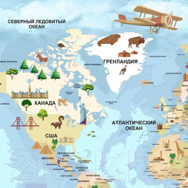 Изображение товара Фотообои листовые Citydecor Детская Карта мира 343 (300x150см)