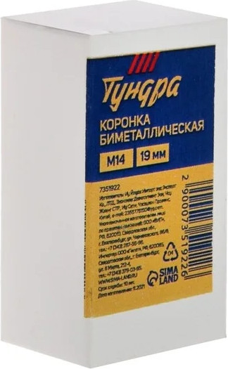 Изображение товара Коронка Tundra 7351922