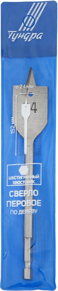 Изображение товара Сверло Tundra Перовое шестигранный хвостовик по дереву 24x152мм (1032498)