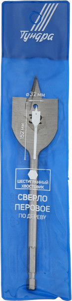 Изображение товара Сверло Tundra Перовое шестигранный хвостовик по дереву 32x152мм / 1032502