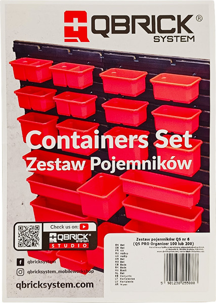 Изображение товара Набор лотков для метизов QBrick System Nr 6 / Z255888PG001 (красный)