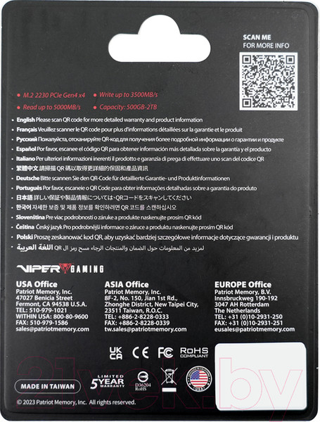 Изображение товара SSD диск Patriot M.2 2230 2TB (VP4000M2TBM23)
