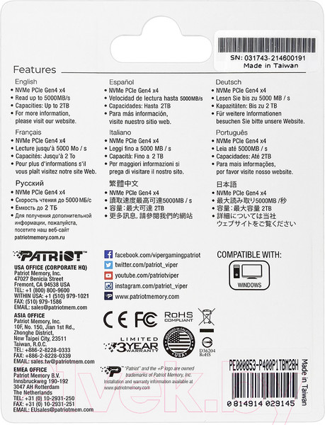 Изображение товара SSD диск Patriot M.2 2230 1TB (VP4000M1TBM23)