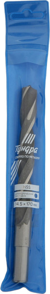 Изображение товара Сверло Tundra HSS по металлу цилиндрический хвостовик 14.5x170мм / 4727958