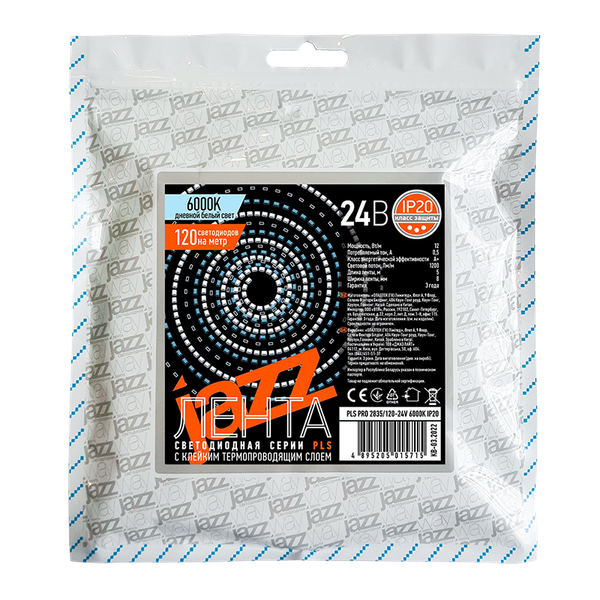 Изображение товара Светодиодная лента JAZZway PLS PRO 2835/120-24V 6000K IP65 / 5037526
