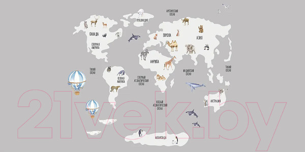 Изображение товара Фотообои листовые Citydecor Детская Карта мира 385 (300x150см)