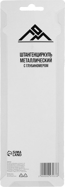 Изображение товара Штангенциркуль LOM 9097033