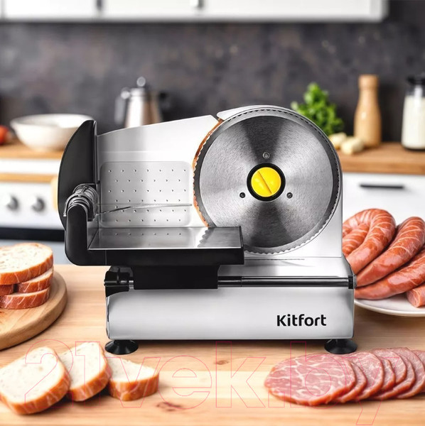 Изображение товара Ломтерезка Kitfort КТ-6269