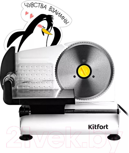 Изображение товара Ломтерезка Kitfort КТ-6269