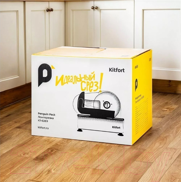 Изображение товара Ломтерезка Kitfort КТ-6269