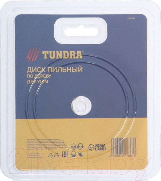 Изображение товара Пильный диск Tundra 7087861