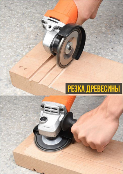 Изображение товара Пильный диск Tundra 4617749