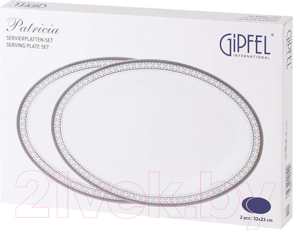 Изображение товара Набор тарелок Gipfel Patricia 42851 (2шт, белый/голубой)