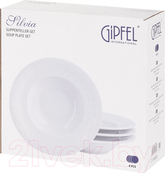 Изображение товара Набор тарелок Gipfel Silvia 42922 (4шт, белый)